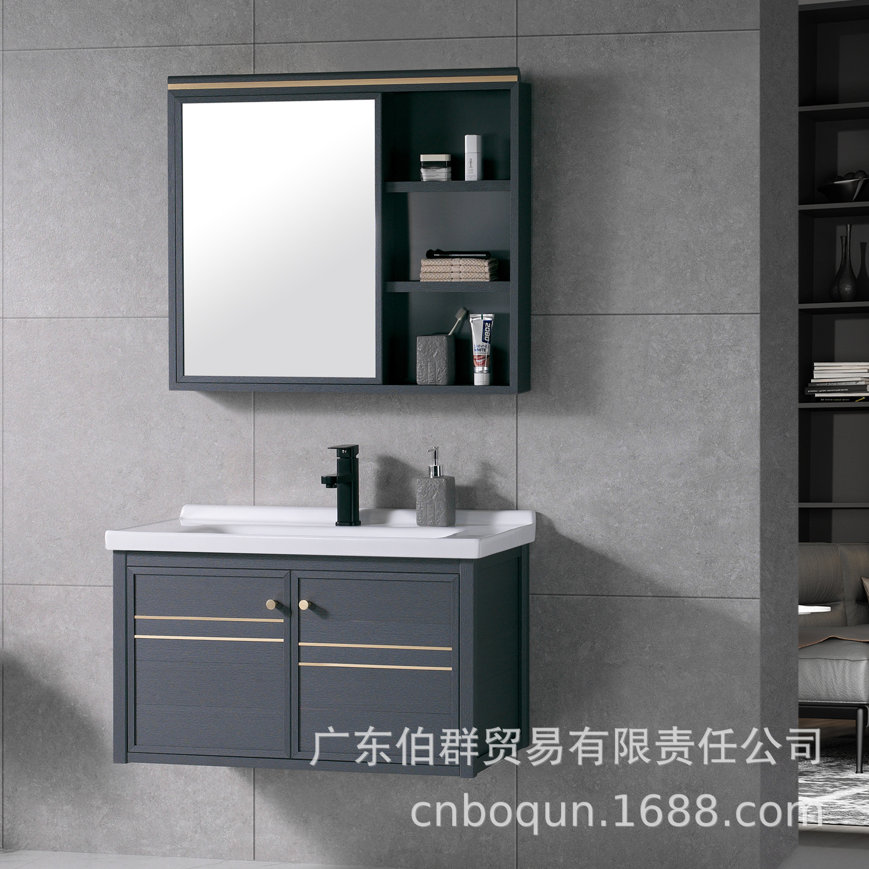 伯群卫浴 全铝浴室柜 挂墙式洗手盆柜组合 卫生间吊柜 批发 688|ms