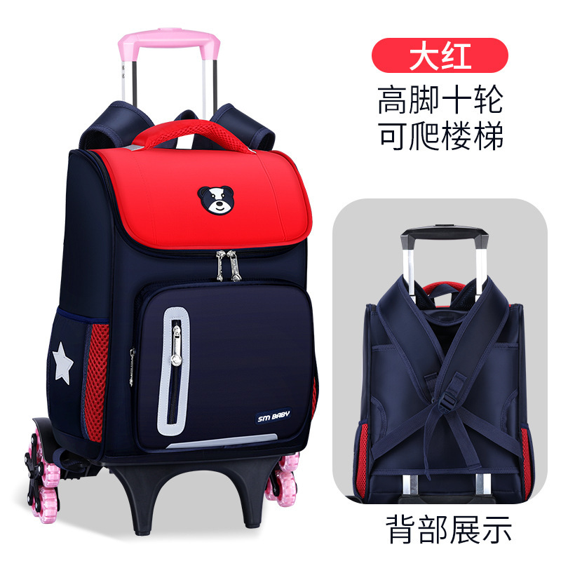 Fábrica de la escuela primaria estudiante carretilla mochila personalizada de tres ruedas de seis ruedas desmontable de doble uso escalera escalada personalizada impresa LOGO