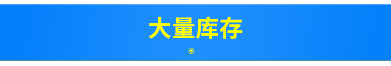 内页-恢复的_15