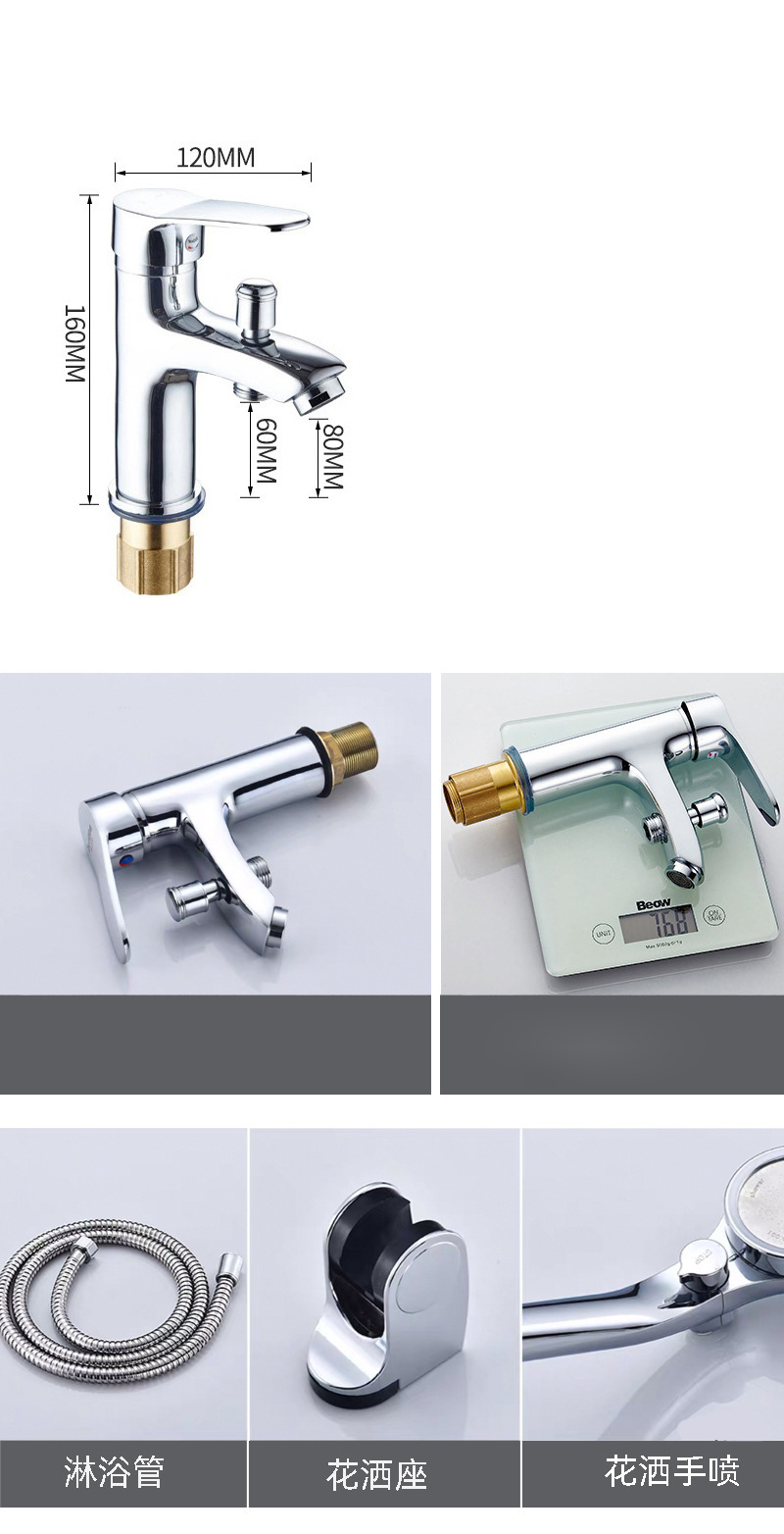 Copper pull-out faucet, washbasin, under-sink, bathroom cabinet, washbasin, sink, cold and hot basin, washbasin, faucet, household undefined
