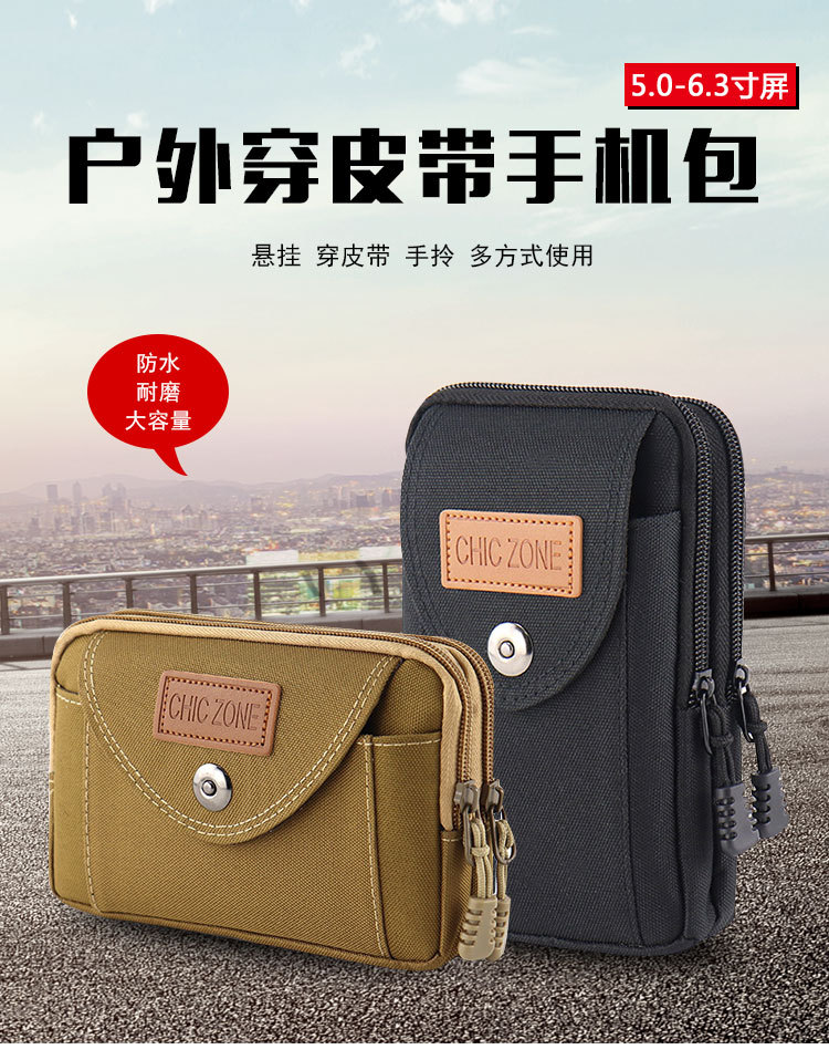 详情_01