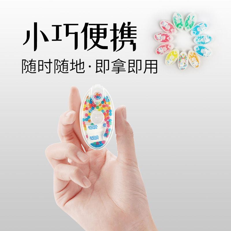 微信图片_201912132332596