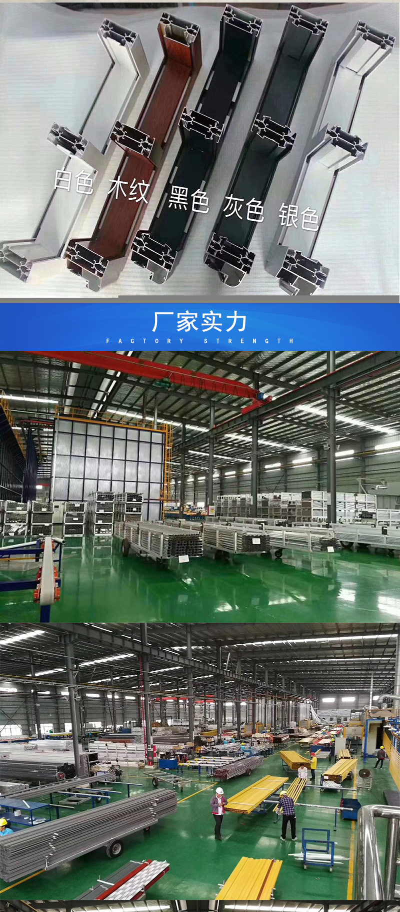 双玻隔断6_06.jpg