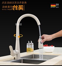 �N��ˮ�ۻ�����ϴ�����~�ɳ����������ɫʯӢʯ��ɰˮ���^