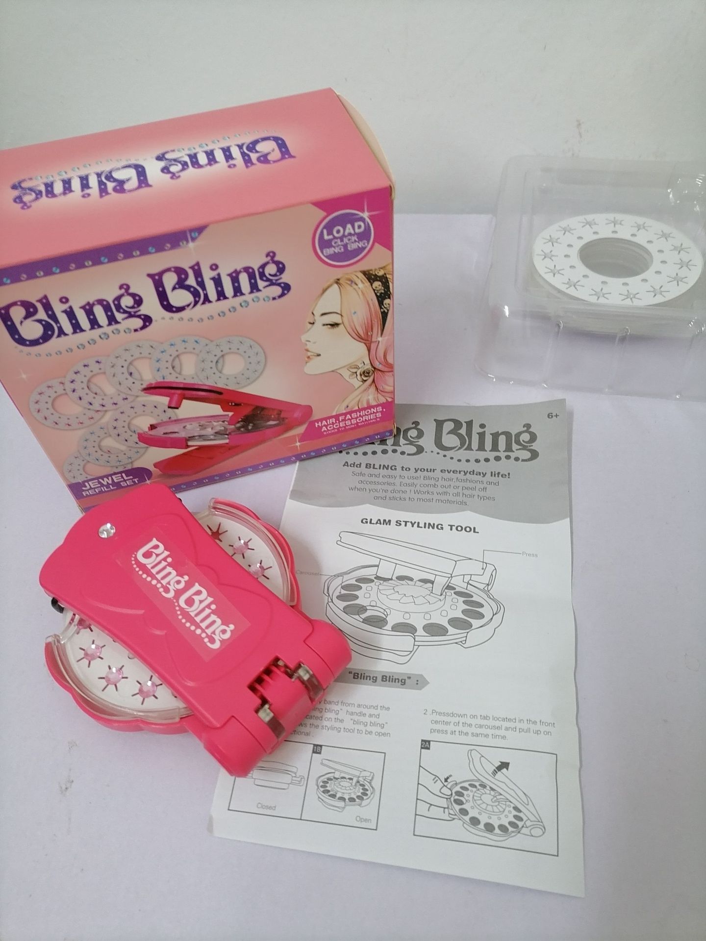 微信图片_20200826110830