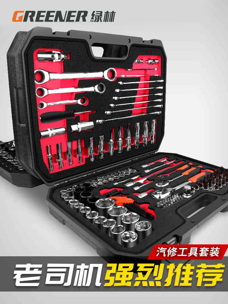 Universal wrench, gloves, fast set