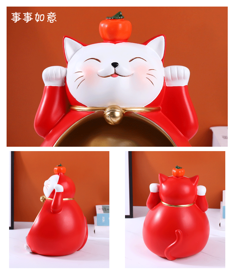 招财猫收纳盒_08