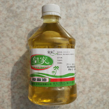 l500ml  ѝ