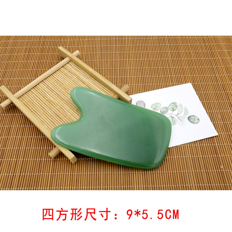 неопределенный