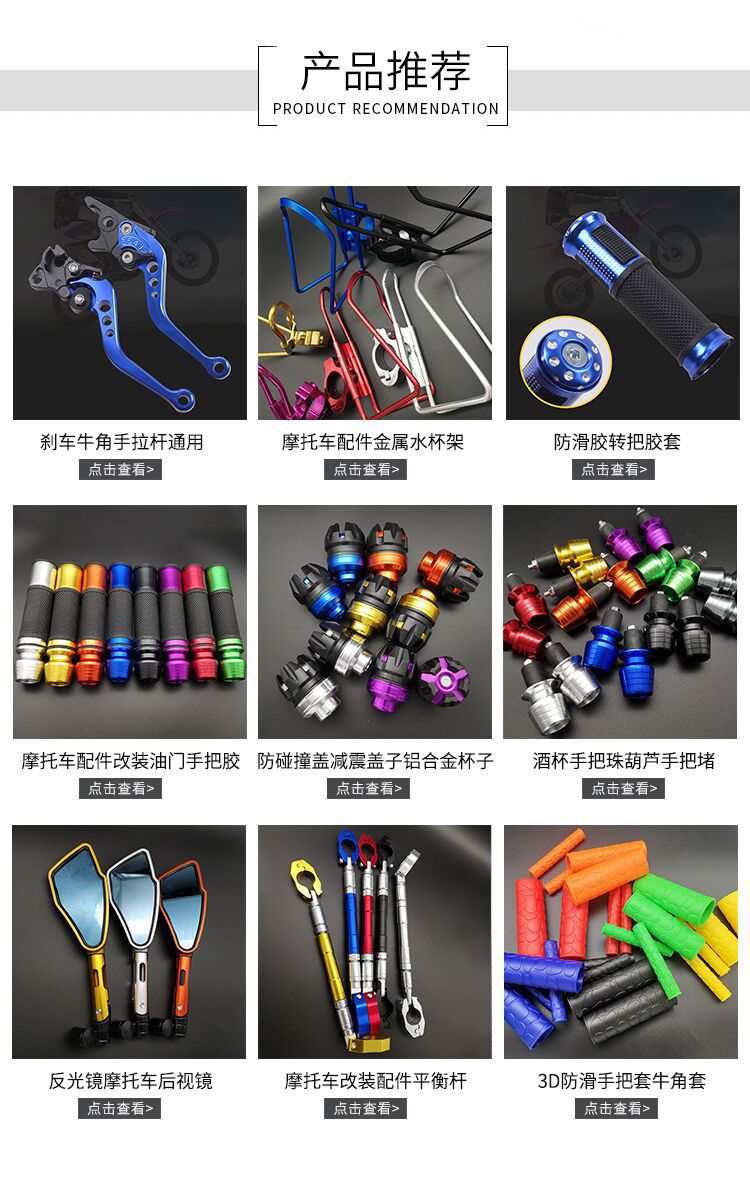 12504892875_1887194533