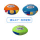 Manufacturers wholesale children's rugby toys beach water toys parent-child interactive Hand Catch ball sponge ball