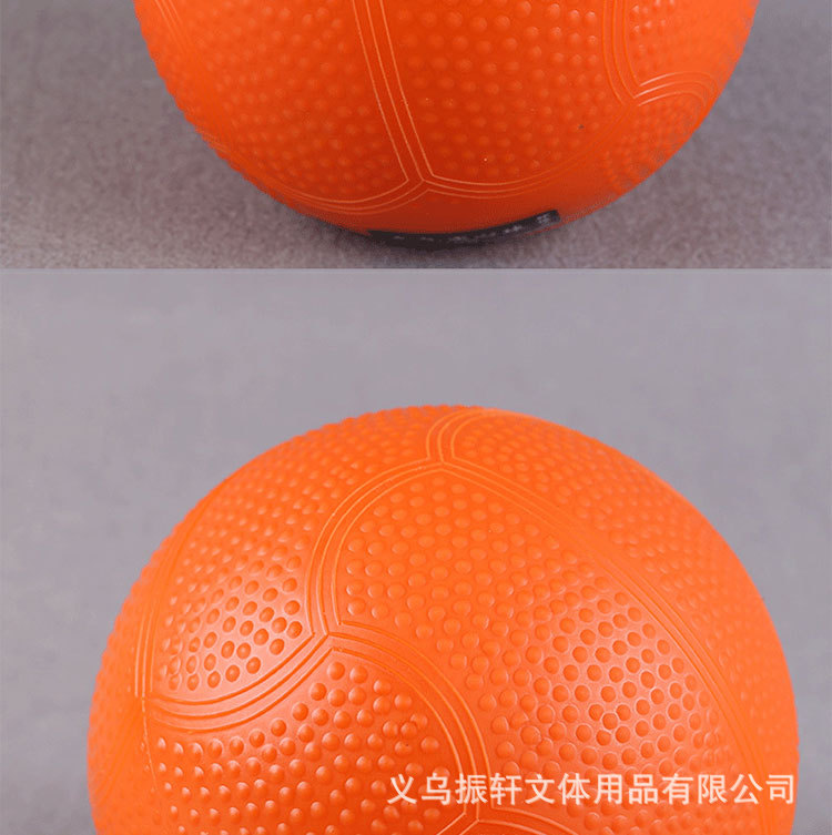 实心球详情页_10