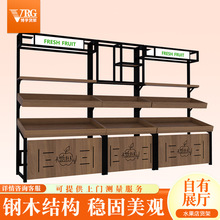 ˮ����չʾ��ľ�|ˮ��؛���ľ�p�ӆ��濿�����r������м܏S��