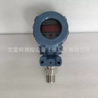 压力变送器VYFT-1066