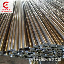 F؛lϽ䓹A 42crmo/GCr15/20̖Azǰ