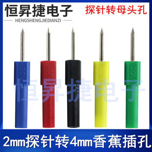 2mm����D�Q�^ 2MM̽��D4MM�㽶ĸ�^����������Ӝyԇ��ᘹ��Dĸ