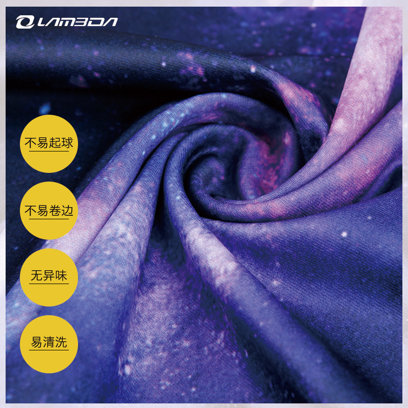 兰帕达夏季冰丝头巾防晒骑行面巾 户外魔术头巾防紫外线面罩脖套