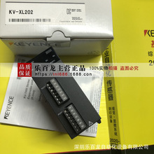 KV-5000 KV-5500 OP-51604����ʿKEYENCE������ ȫ����Ʒ ���
