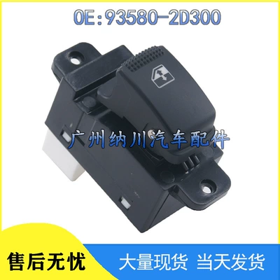 93580-2D000 Hyundai şüşəqaldıran tək açarı üçün