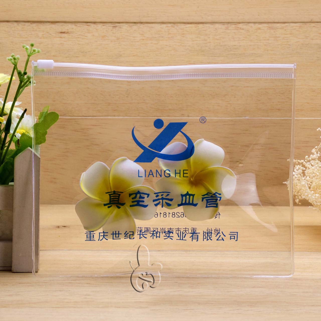 新款PLG塑料袋适用于文具日用品等包装，颜色尺寸款式可定制