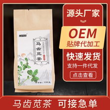 �S�� �R�X�{�� �S�Ҵ�؛���l�R�XҊţƤ�����ݲ��^�V��������l؛