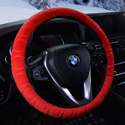 automobile Aprons Steering wheel cover Supersoft winter keep warm pull handle grip Embossing Eight Steering wheel cover pull handle grip