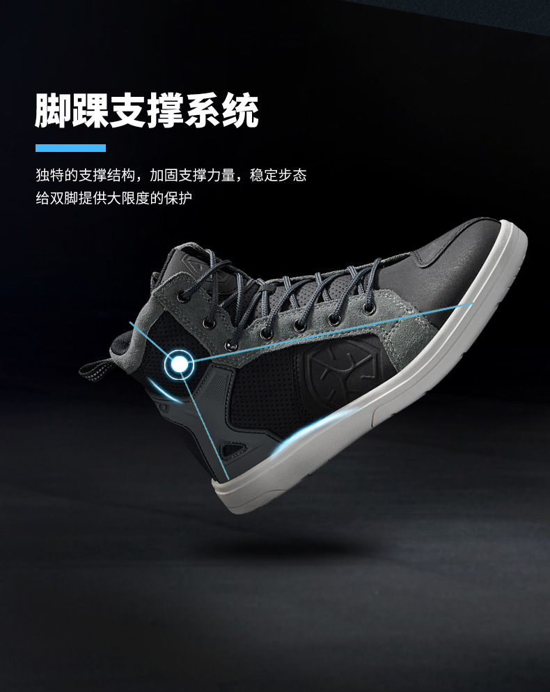 MT040鞋子详情_07.jpg