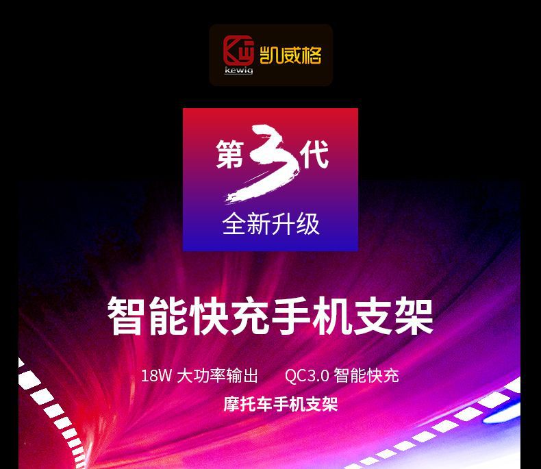 M８详情_03.jpg