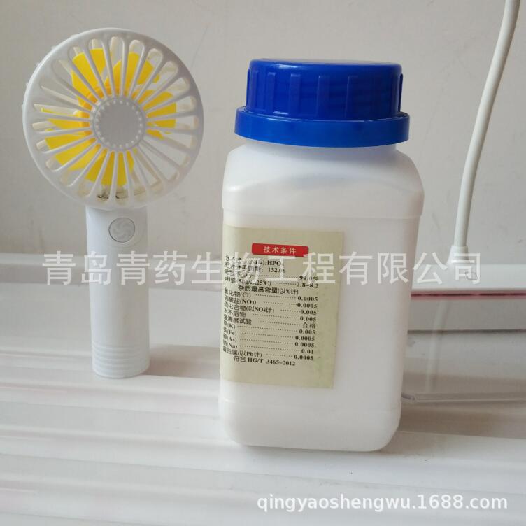 �������立����� AR 500g/ƿ CAS��7783-28-0