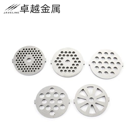 其他食品加工;屠宰初加工;多功能切菜器