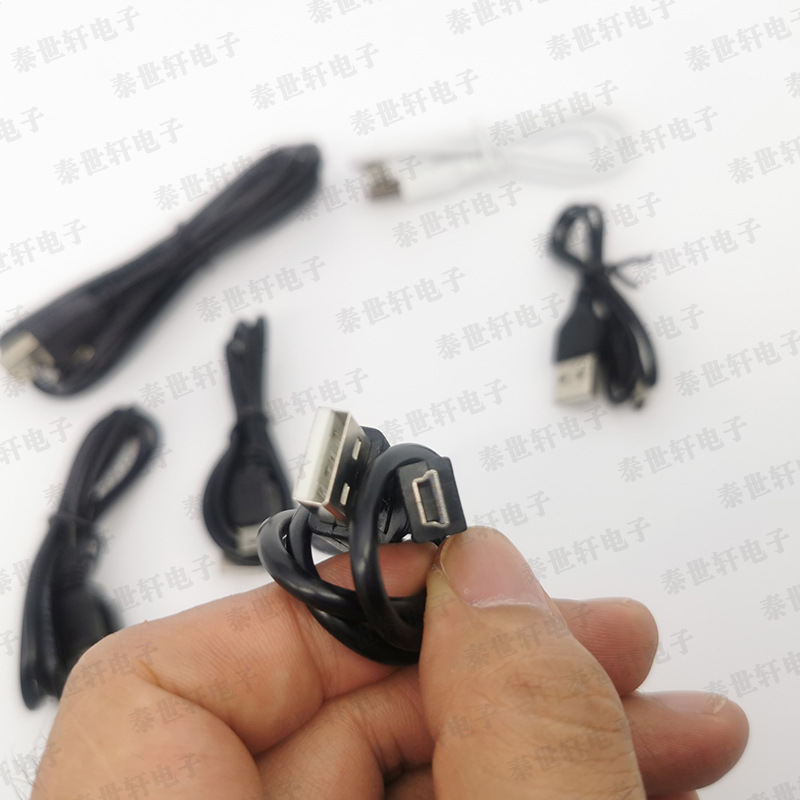 USB a miniusb cable de datos nacional estándar de cobre V3 cable de carga T-Puerto MP3 cable de datos 2a trapezoidal puerto Mini 5P