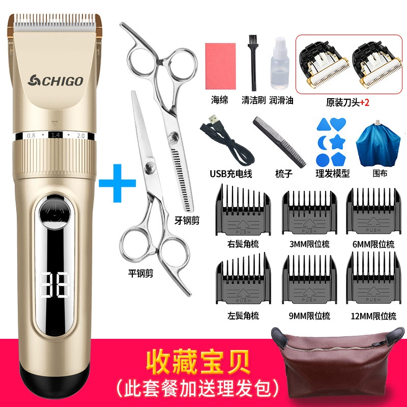 Hair clipper, rechargeable tools set for adults for home use charging, full set