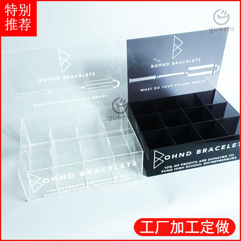 厂家供应半透明亚克力资料展示架半透黑茶色有机玻璃陈列展架