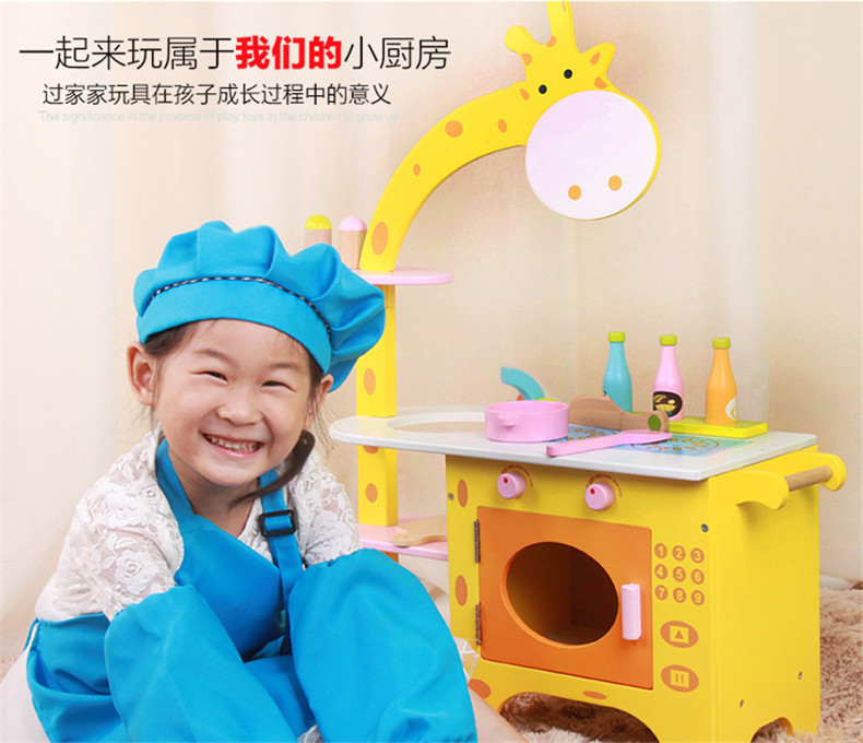 长颈鹿790 (10).jpg