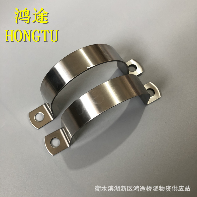 鸿途厂家供应直径200-1000mm两片式抱箍U型镀锌扁铁管箍管卡吊卡-阿里巴巴