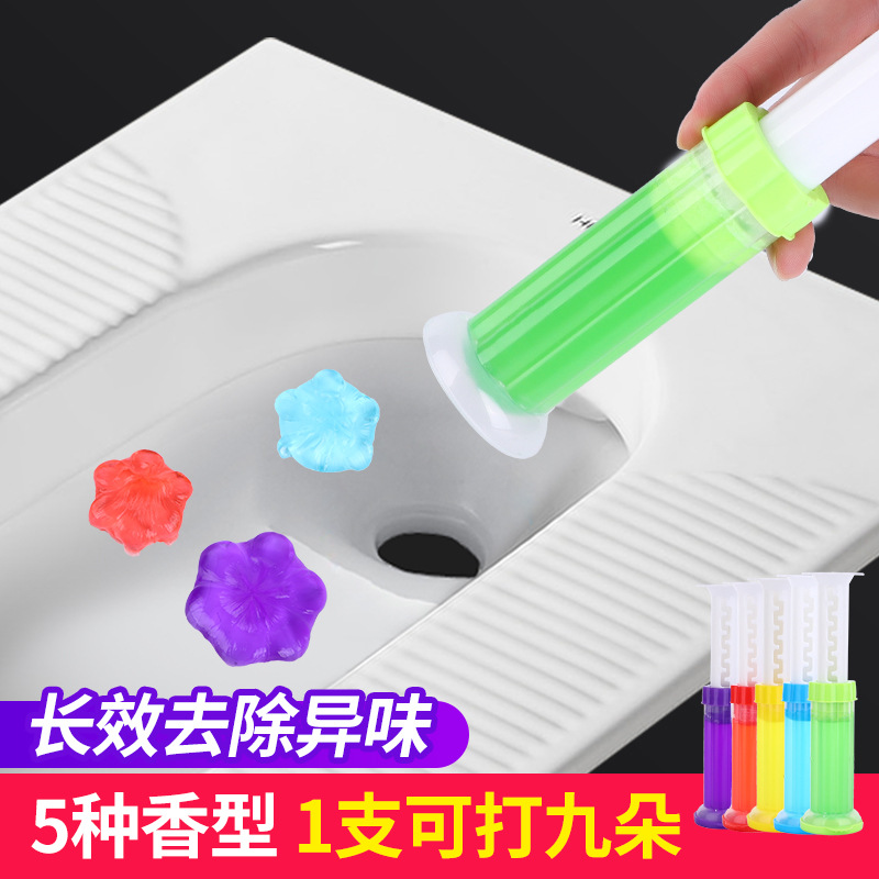 เจลดับกลิ่น 新款洁厕凝胶香氛豆卫生间除臭芳香清洁剂 厕所马桶小花 厂家直销  