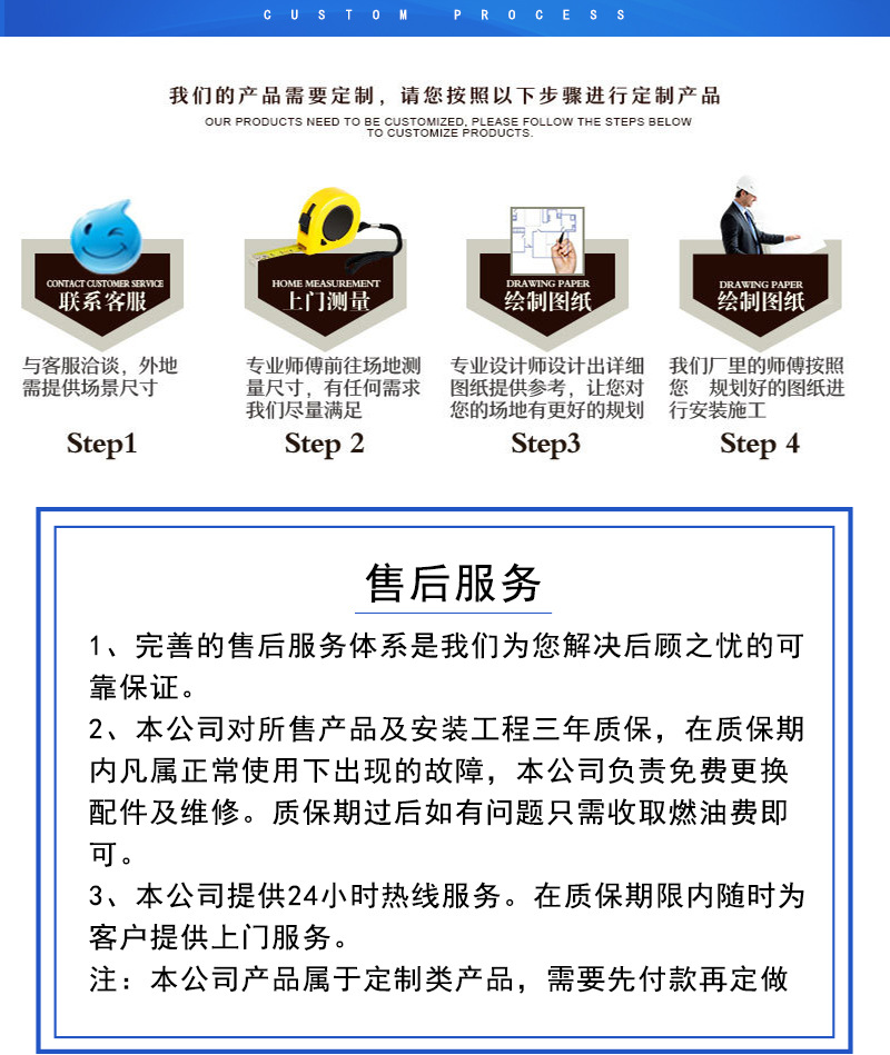 双玻隔断4_09.jpg