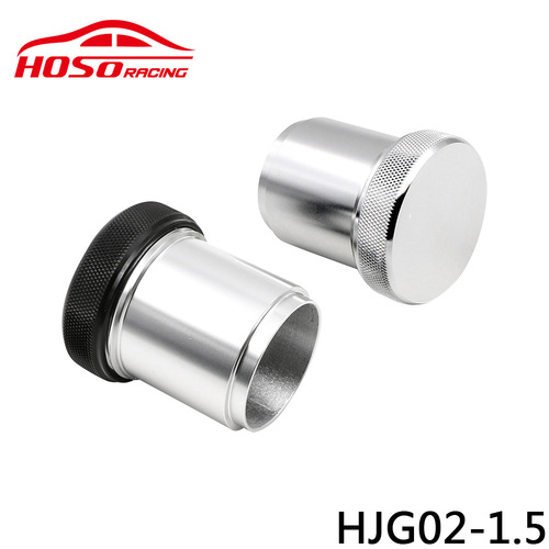 Factory direct supply of car modified fuel tank cover aluminum alloy welded water tank cover 1.5 inches