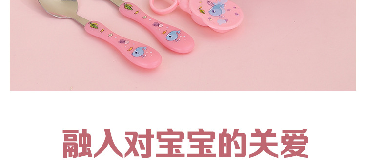 详情4.jpg
