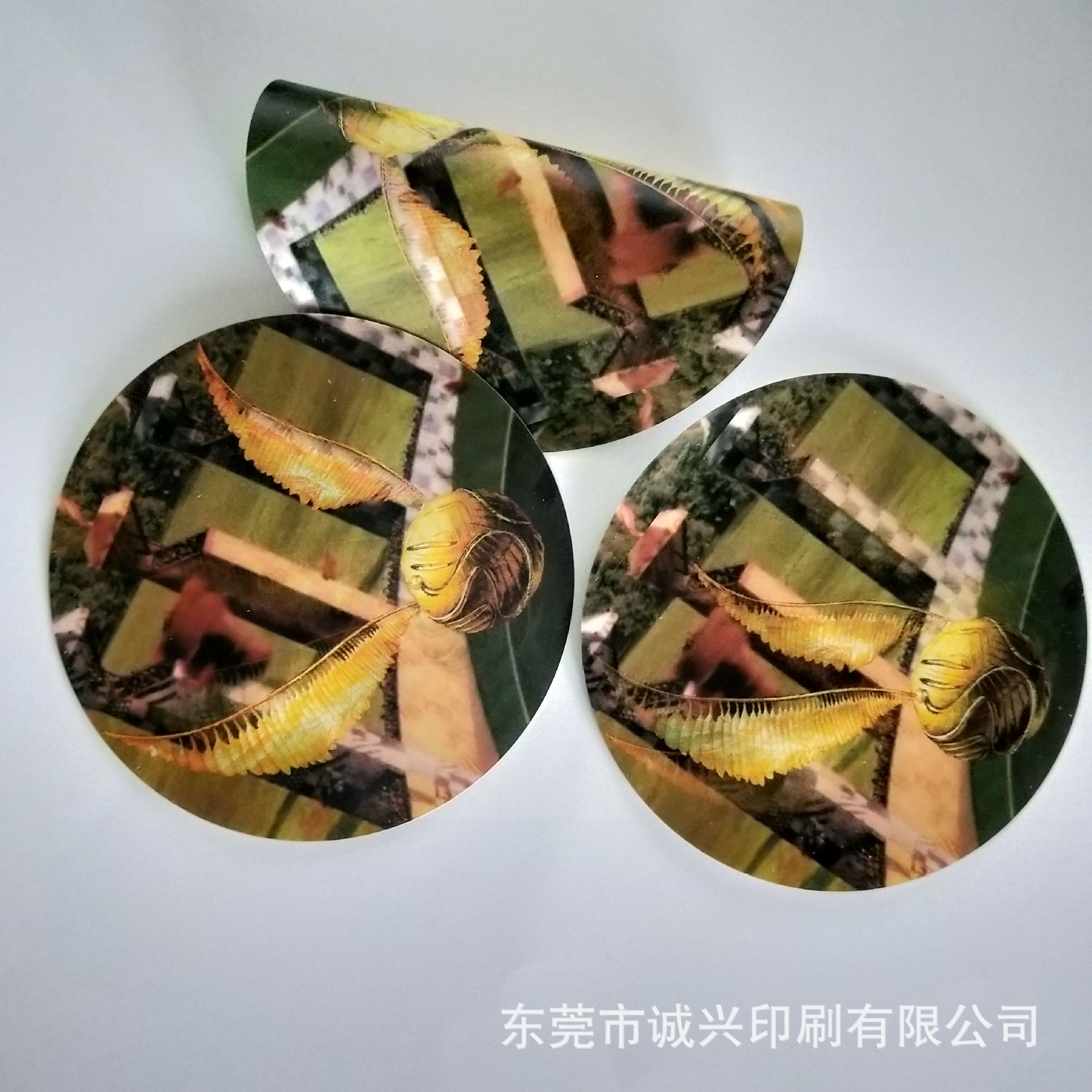 3D三维变换效果卡片深圳生产厂家 专业定制PVC软胶3D变图商标卡片
