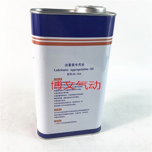 ��Դ���늴��y������ ���F�������� ͸ƽ��01-32A/͸ƽ1һ̖��