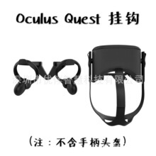 hOculus Quest^ֱ젝 Nz/ݽz̶