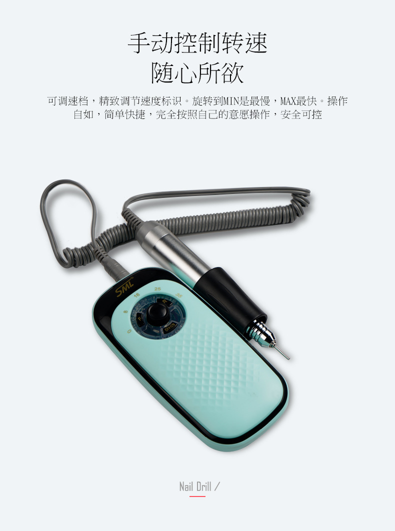 18630247443_1610345079