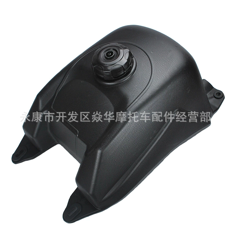 Пластиковый топливный бак для квадроцикла 150-250CC Longding, четырехколесный мотоцикл, большие запасные части для квадроциклов, модифицированные универсальные