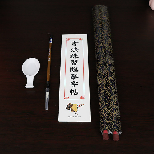 Wholesale 10,000 Times Reusable Water Writing Fabric Set Student Calligraphy Practice Xuan Paper Style Water Writing Fabric Brush Booklet Gift Box