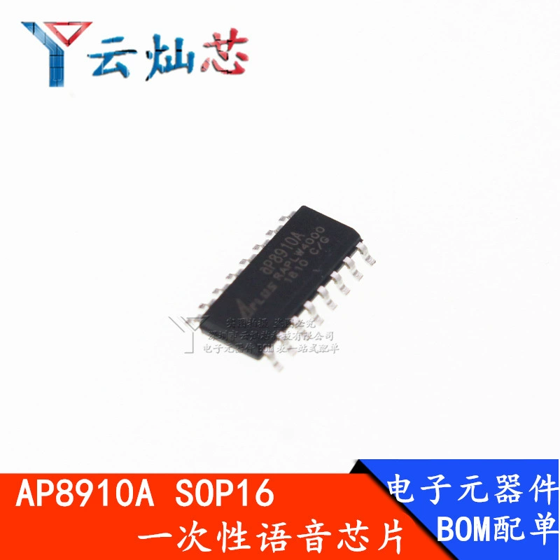 AP8910A в корпусе SOP-16, однократное программирование/выжиг 10-секундного голосового чипа, новый AP8910A
