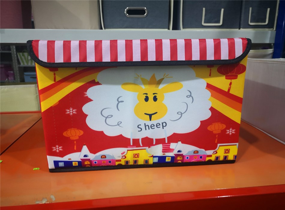 QQ图片20200413133750_副本