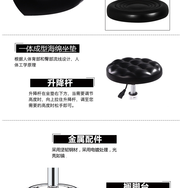 T004 (12)