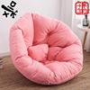 Beanbag Bean bag Single deck chair balcony Small apartment bedroom lovely girl fold Tatami Small sofa