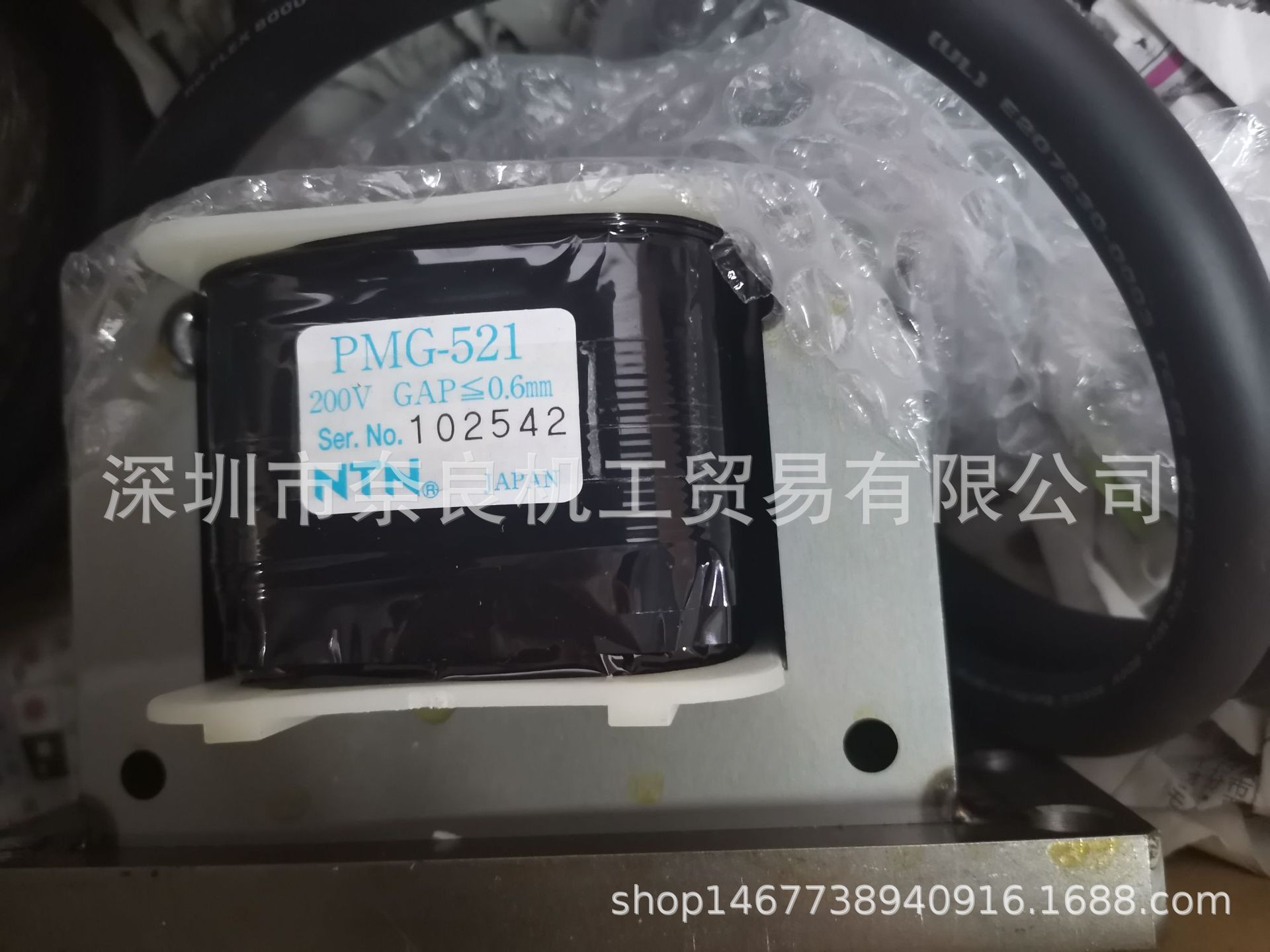 日本NTN控制器PMG-521议价